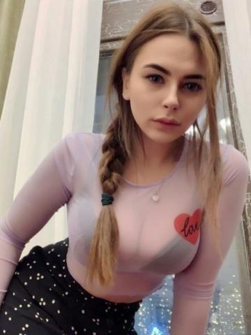 Зита